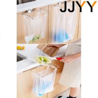 Soporte De Bolsas De Basura Para Puerta De Armario En Acero Inoxidable Organizador De Almacenamiento Para Cocina - details 4