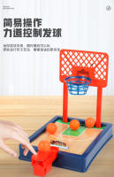 Juego De Mesa Interactivo De Baloncesto Para El Verano Mini Máquina De Tirar Con Los Dedos Para Fiesta Juego Deportivo Para Niños Y Adultos - details 5