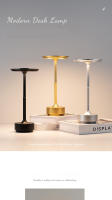 Lámpara De Mesa Recargable De Gran Capacidad En Aleación Para Dormitorio Lámpara Sin Cable De Toque Para Camping Candelabro Creativo Con Carga USB-C - details 4