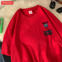 Camiseta De Algodón Transpirable Para Hombre Con Estampado De Consola De Juegos Patatas Fritas Y Cola Camiseta Casual De Verano Sin Capucha - details 13