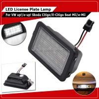 Lámpara LED Para Placa De Número Para VW Up!/e-Up! Skoda Citigo/E-Citigo Seat Mii/e-Mii Ibiza 6J 3-puertas 2008-2012 12V 6W Blanco - details 4