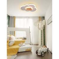 Lámpara de techo LED, lámpara de techo de 40 cm, lámpara de techo para dormitorio infantil,20W,moderna lámpara de techo LED con - details 2