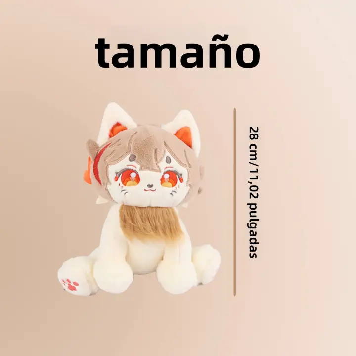 Juguete De Peluche Lindo Meow 28 Cm/11.02 Pulgadas Juego Genshin Impact Animal De Peluche Para Niños Regalo De Cumpleaños - 1