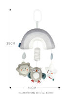 Juguete Colgante Para Cuna De Bebé Con Ruidos Y Vientos De Campana Seguridad Infantil Mueble De Cama Juguete De Puzle Para Niños De 0 a 1 Año - details 11