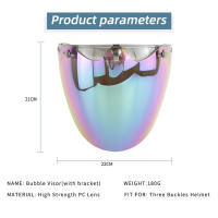 Visera De Motorbike Helmet Lente De Burbuja Anti-UV / Anti-borrosión Visera De Protección Con 3 Snap Para Casco De Motocicleta - details 8