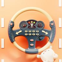 Juguete De Simulación Para Niños Volante De Coche Con Música Y Sonidos Juguete Educativo Para Copilotos Para Carro De Mano - details 2