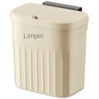 Bandeja De Cocina Pared Montada Con Tapa Cesta De Basura Para Armario Baño De Estante Inferior 8.5/12L Recipiente De Residuos Compuesto - details 4