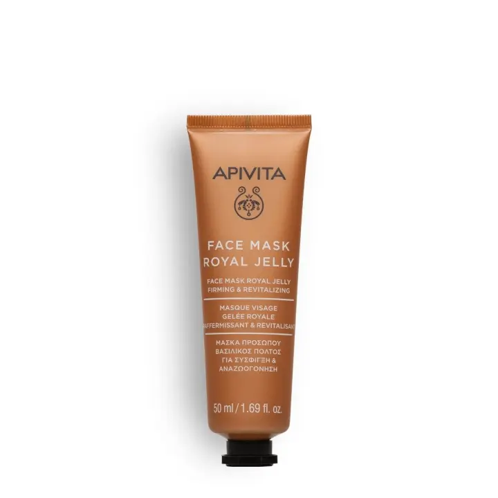 APIVITA FACE MASK ROYAL JELLY Mascarilla facial reafirmante y revitalizante con jalea real 50ml - 1