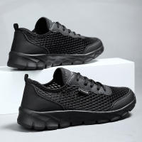 Zapatos De Tenis Para Hombre Verano Calidad Superior Transpirables Casual Zapatillas Deportivas Antideslizantes Ligeros Moda Outdoor - details 4