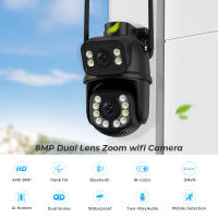 Cámara PTZ ANBIUX 4K 8MP WIFI Con Zoom Digital 4X Y Lente Dual Vigilancia CCTV IP Exterior Auto Tracking Onvif Compatible Con Android Y iOS - details 0