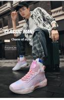 Nuevos Zapatos De Baloncesto Para Hombres Deportivos Y Casual Antideslizantes Transpirables Absorción De Choque Para Parejas Y Estudiantes - details 2