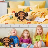 Soft Toy Monkey, Children Monkey Toy 25 cm Children's Monkey Toy for Birthday - details 1