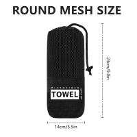 Bolsa de Malla Redonda de tamaño 13*30, Bolsa de Malla transparente Negra con Cremallera, Bolsa de Malla para Toalla de Playa - details 1