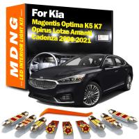 Kit De Luces LED Para Interiores De Coche MDNG Canbus Para Kia Magentis Optima K5 K7 Opirus Lotze Amanti Cadenza 2000-2021 Sin Errores - details 0