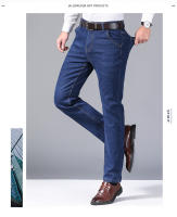 Nuevos Pantalones De Negocios Para Hombre Con Estilo Ligero Y Moderno Tejidos Suaves Y Elásticos Moda Casual Ropa Masculina - details 5
