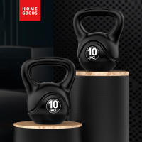 AYA MARKT  Pesa Rusa Redonda para Entrenamiento Fisicoculturismo en Casa Gimnasio Deporte Interior Exterior, Mango Estructurado, 4-14 Kg, Negro - details 0