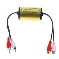 Filtro De Ruido RCA Para Estéreo De Coche Y Hogar Supresor De Bucle De Tierra 2xRCA Macho 2xRCA Hembra Accesorios RV - details 4