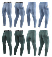 Pantalones De Running Para Hombre Fitness Adecuados Para Gimnasio Atletismo Yoga Trousers De Compresión Secado Rápido - details 6