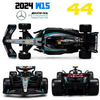 Modelo De Coche De Colección Bburago 1:43 Mercedes-AMG Petronas F1 Team W15 2024 #44 Hamilton #63 George Russell Aleación Die Cast Juguete - details 1