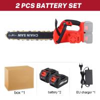 Motosegadora Inalámbrica 16'' Sin Escobillas 7980W 30,000 RPM - Sierra de Cadena Eléctrica Portátil para Tala de Árboles, Podas y Jardinería Profesional con Diseño Antivibración y Seguridad Activa - details 7