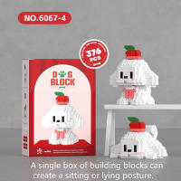 Nuevos Blocs De Construcción Educativos Para Niños Mini Perros Doble Serie Micro-Partículas Juguetes De Construcción De Bloques De Plástico ABS Regalo De Adorno Cartoon - details 8