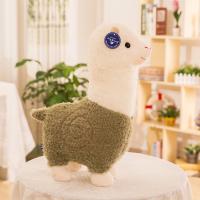 Juguete De Peluche Kawaii Alpaca Suave Regalo Para Niñas Edad De Cumpleaños Aniversario Decoración Del Hogar Estilo Pillow Forma Corazón - details 7