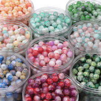 Alrededor De 20 Piezas De Cuentas De Vidrio Doble Pieza Jade Brokeout Redondas Para DIY Hechas a Mano Joyería Pulsera Accesorios De Joyería - details 0
