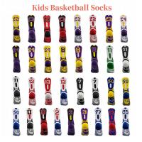 Calcetines De Baloncesto Para Niños Transpirables De Algodón Tubo Medio Para Niños Y Niñas Deporte De Correr Y Ciclismo Con Estrella Y Número - details 0