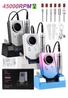 Máquina De Uñas Recargable Profesional 45000RPM Bajo Ruido Con Gradiente De Enchufe Eléctrico Para Pintura Y Pulido De Uñas - details 0