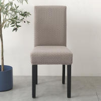 Funda De Silla De Comedor Elástica Gruesa Y Elegante Para Cocina Hotel Boda Banquete Cubierta De Silla Moderna En Tela Spandex/Poliéster - details 4