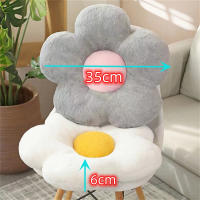 Cojín De Tela De Peluche Floral Suave Para Silla Y Sofá Decorativo Para Dormitorio Y Sala De Estar Regalo De Cumpleaños Para Adultos - details 0