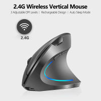 Ratón Vertical Inalámbrico Recargable Ergonómico, 3 Niveles de DPI, Luz Fluente RGB, Juguete Sin Cable - details 9