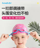 Nuevas Gafas de Natacion de silicona ajustables, antivaho, Gran angular y coloridas para niños, suministros de Natacion - details 13