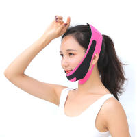 Cinta Elástica Para Modelar La Cara V Line Levantador De Mandíbula Y Párpados Para Mujeres Herramienta De Masaje Facial Y Cuidado De La Piel - details 2