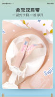 Anillo de natación para bebés Swimbobo, anillo para la zona prona, anillo de natación para niños, anillo para axilas, protección solar, estilo poni rosa - details 10