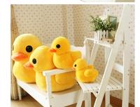 Peluche De Pato Amarillo Grande Kawaii Para Niños Y Niñas Juguetes De Peluche Suaves De Dibujos Animados Regalo De Cumpleaños - details 5