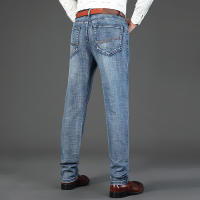 Nuevos Jeans Clásicos Para Hombre Primavera Otoño Moda Negocios Pantalones Vaqueros Rectos Estirados Azul Cómodos De Medio Cinturón - details 14