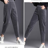 Pantalones De Cordón Grueso Y Delgado Para Mujer Estilo Casual Invierno 2024 Leggings De Cintura Alta Trousers Harem Calientes - details 6