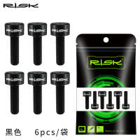 RISK 6PCS Tornillos De Manillar De Bicicleta De Titanio UltraLigeros M5x16mm/M5x18mm Para Road Y MTB Instalación De Manillar Y Gradiente - details 9