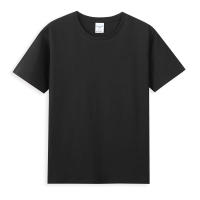 Camiseta De Algodón Para Hombre Verano Manga Corta Suave Antipelusa Tallas M a 5XL Ropa Casual Estilo O-Neck Solido - details 11