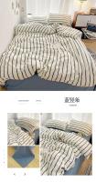 Juego De Cama De Cuatro Piezas Con Fundas De Almohada Y Fundas De Edredón En Estilo Estriado Rojo Y Azul Hecho De Algodón Lavado - details 6