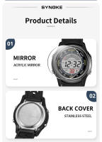 Reloj Deportivo Para Hombre Synoke Resistente Al Choque Pantalla LED Reloj Militar Impermeable 5Bar Con Alarma Y Cronómetro Diseño Delgado - details 9