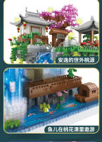 Bloques De Construcción 3D Casa De Árbol Antigua Juego De Puzzle Educativo Arquitectura Faeirland Con Piscina Modelo De Cerezo - details 6