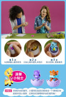 Juguete De Ovo Incubi Hatchi Magic Egg Caja Sorpresa Figura Miniatura Muñeca Lindo Para Niñas Juguete De Pretendiente Creativo Para Niños Regalo Original - details 9