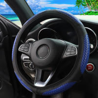 Cubierta De Volante Automotriz De Cuero Trenzado 3D Para Comodidad Ajuste Para 14.5-15 Pulgadas Sin Anillo Interior - details 16
