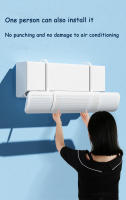 Deflector De Viento Universal Para Aire Acondicionado Montado En La Pared Pantalla Antirreflectante Retráctil Baffle De Salida - details 6