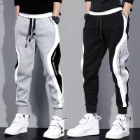 Pantalones Negros Para Hombre Con Cordón Estilo Hip Hop Pantalones De Moda Cómodos Casuales Con Cintura Elástica Deportivos - details 3