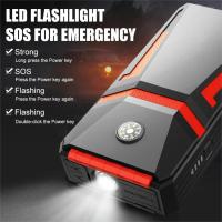 30000mAh car emergency starter booster battery starter Car charger Portable mobile power emergency automatic starter device - details 2