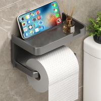 Soporte De Papel Toalla De Baño Montado En La Pared Antirrosa Plástico Grueso Almacenamiento Estante Para Cocina Y Baño - details 20
