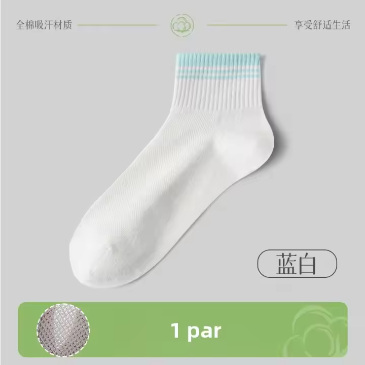 Calcetines Transpirables De Algodón Para Todas Las Estaciones Con Agujeros Para Mujer Anti Olores Y Absorbentes De Sudor Para Deporte Y Tiempo Libre - 1